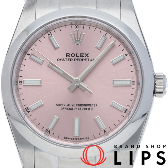 オイスター パーペチュアル 34