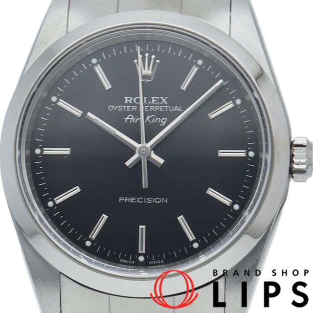 エアキング OH済