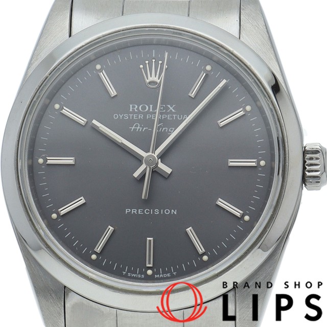 エアキング グレー OH済