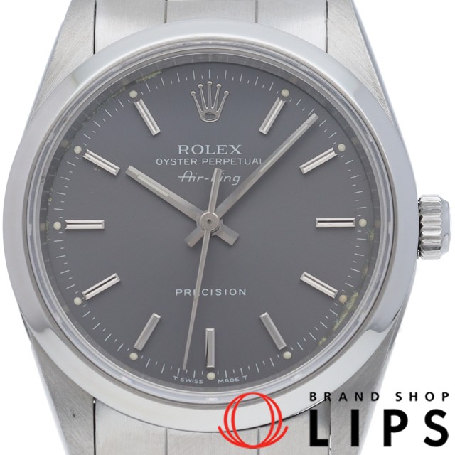 エアキング OH済