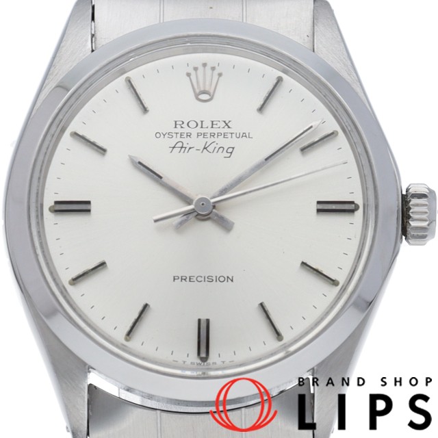 エアキング アンティーク OH済