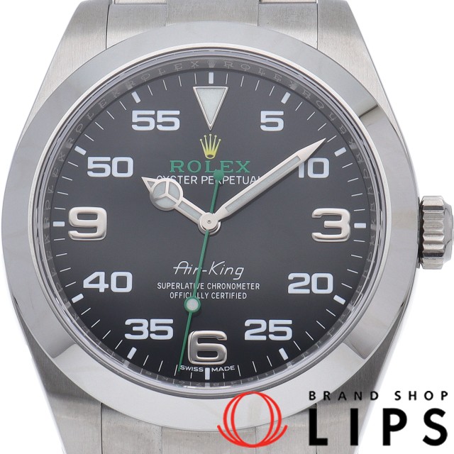 エアキング 現行保証書