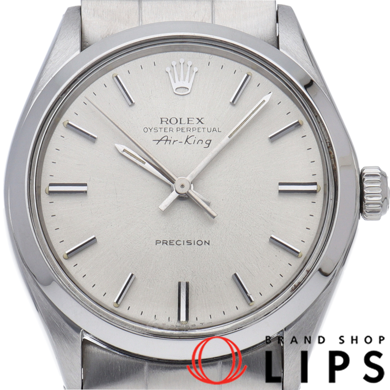 エアキング アンティーク