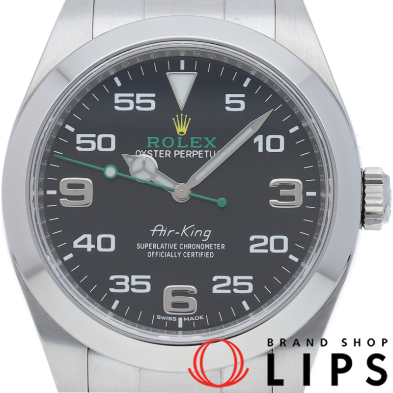 エアキング 現行保証書