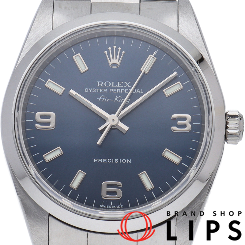 エアキング OH済