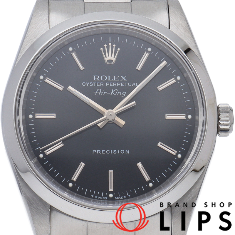 エアキング OH済