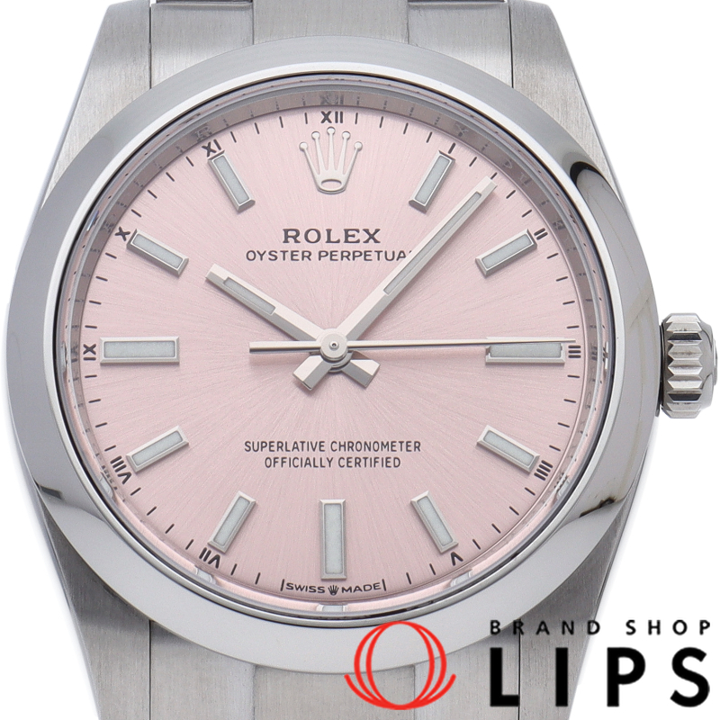 オイスター パーペチュアル 34 ピンク