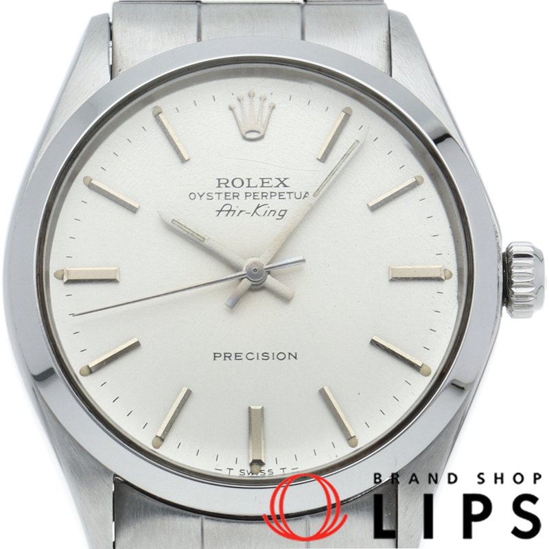 エアキング アンティーク