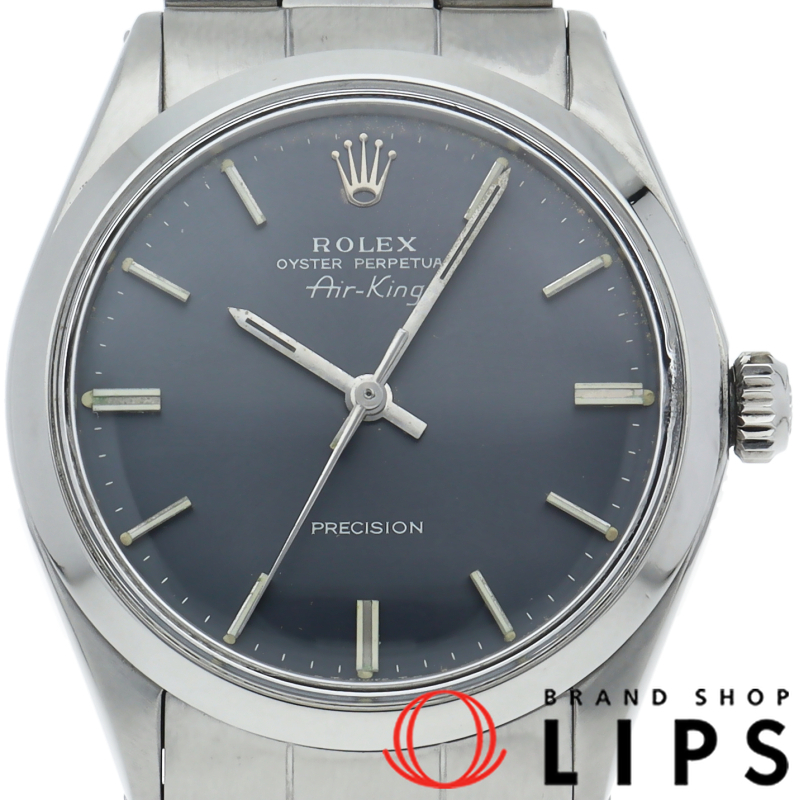 エアキング アンティーク