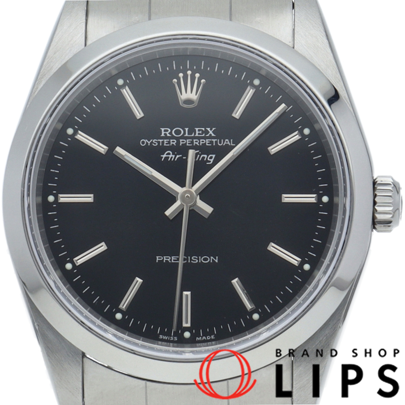 エアキング メーカーOH済(保証期間中)