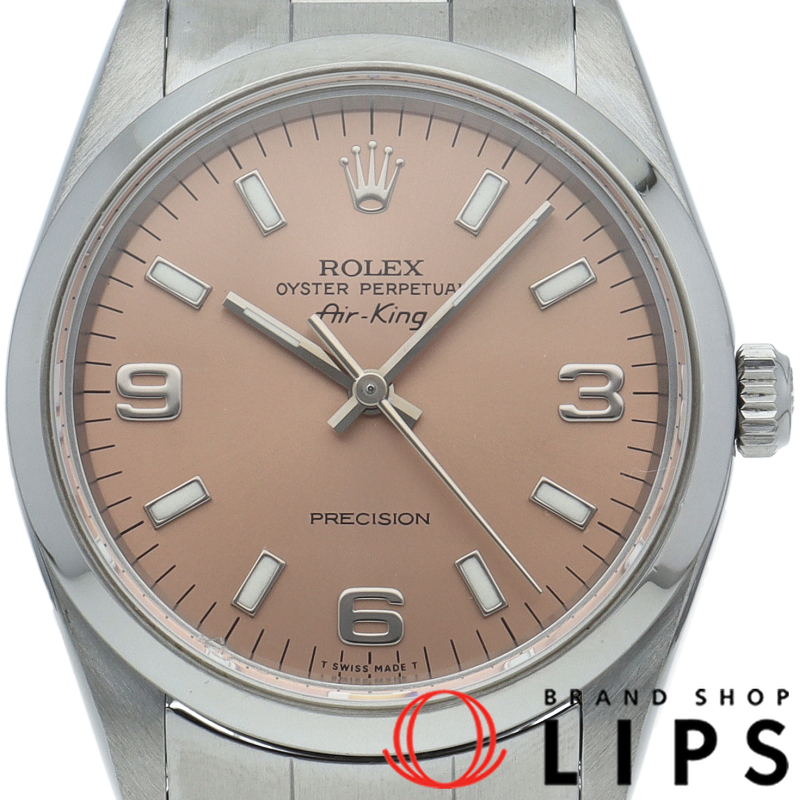 エアキング OH済