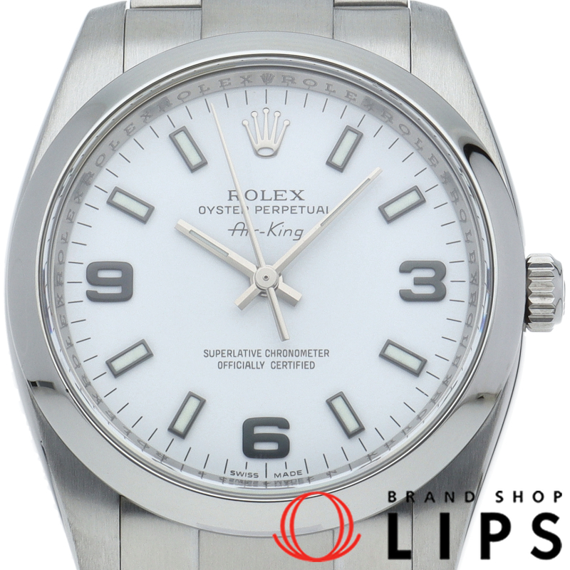 エアキング OH済