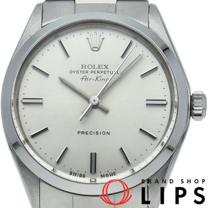 エアキング アンティーク