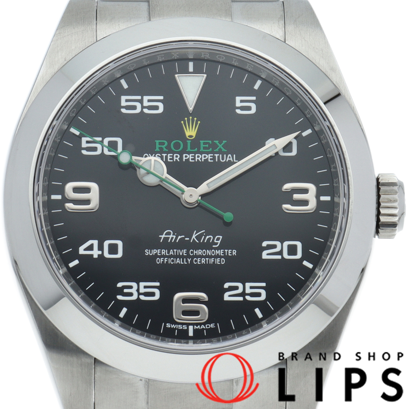 エアキング ウォッチ 現行保証書