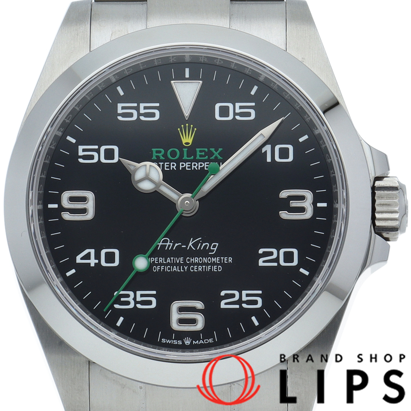 エアキング ウォッチ