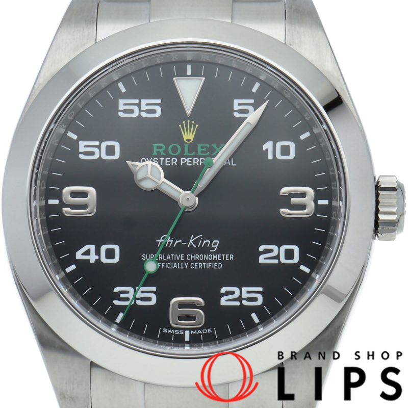 エアキング ウォッチ 現行保証書