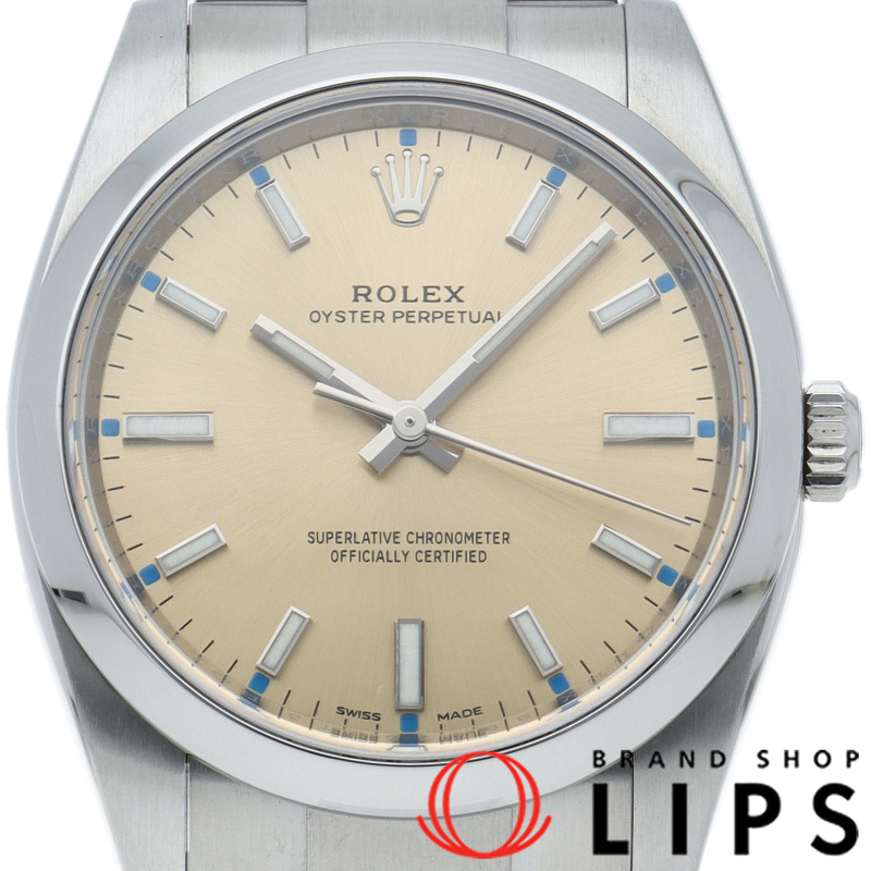 オイスターパーペチュアル34 ウォッチ ホワイトグレープ 現行保証書