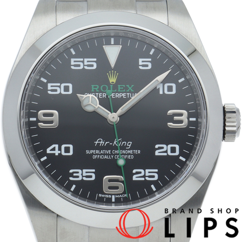 エアキング ウォッチ