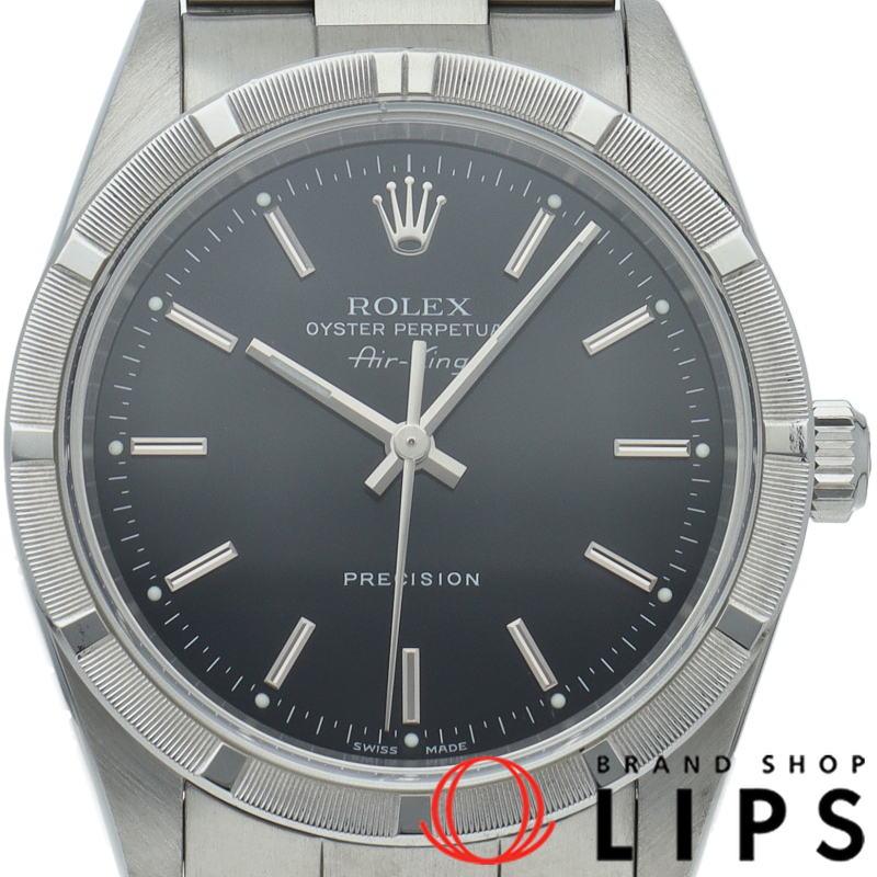 エアキング OH済