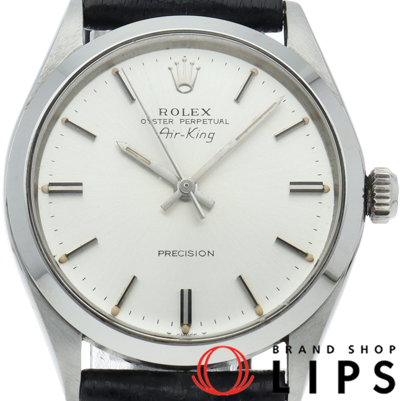 エアキング アンティーク