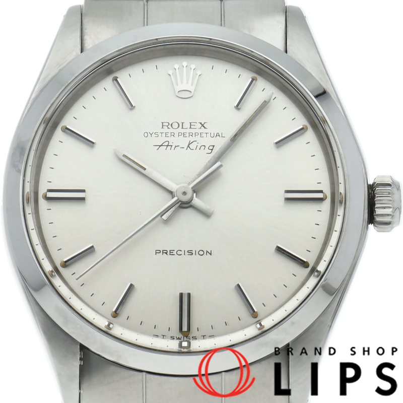 エアキング アンティーク