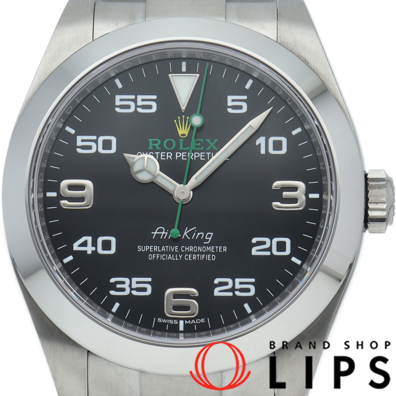 エアキング ウォッチ 現行保証書