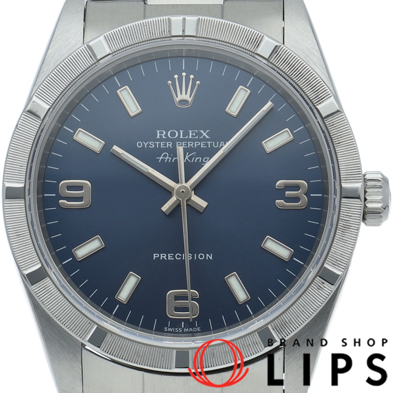 エアキング OH済