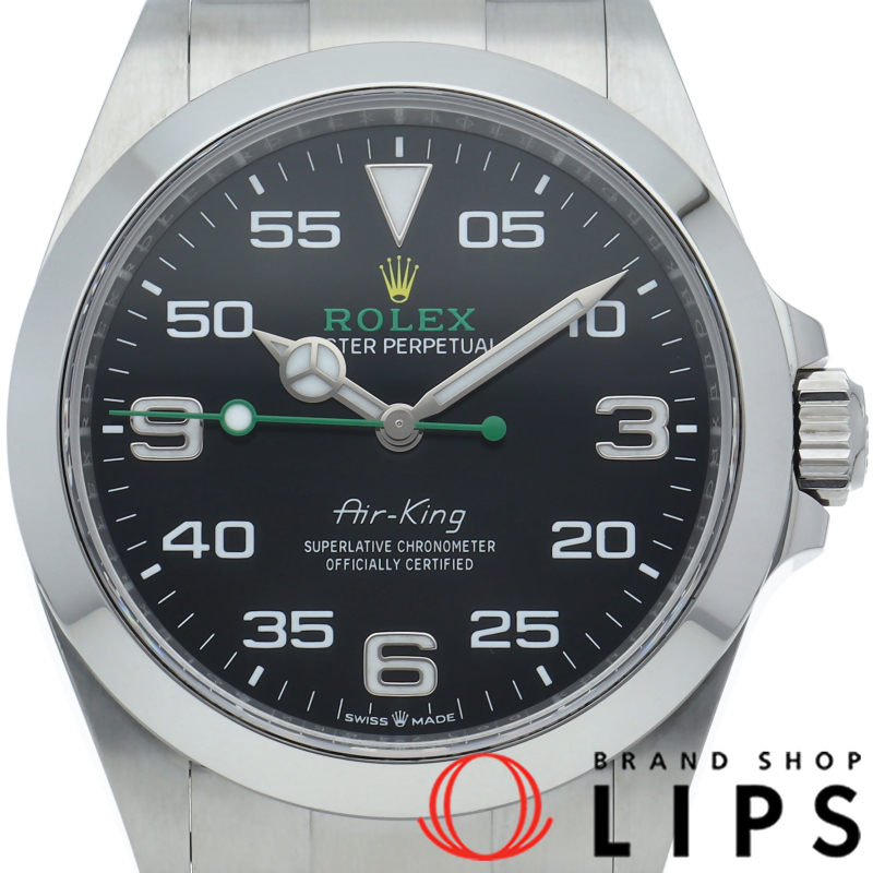 エアキング ウォッチ