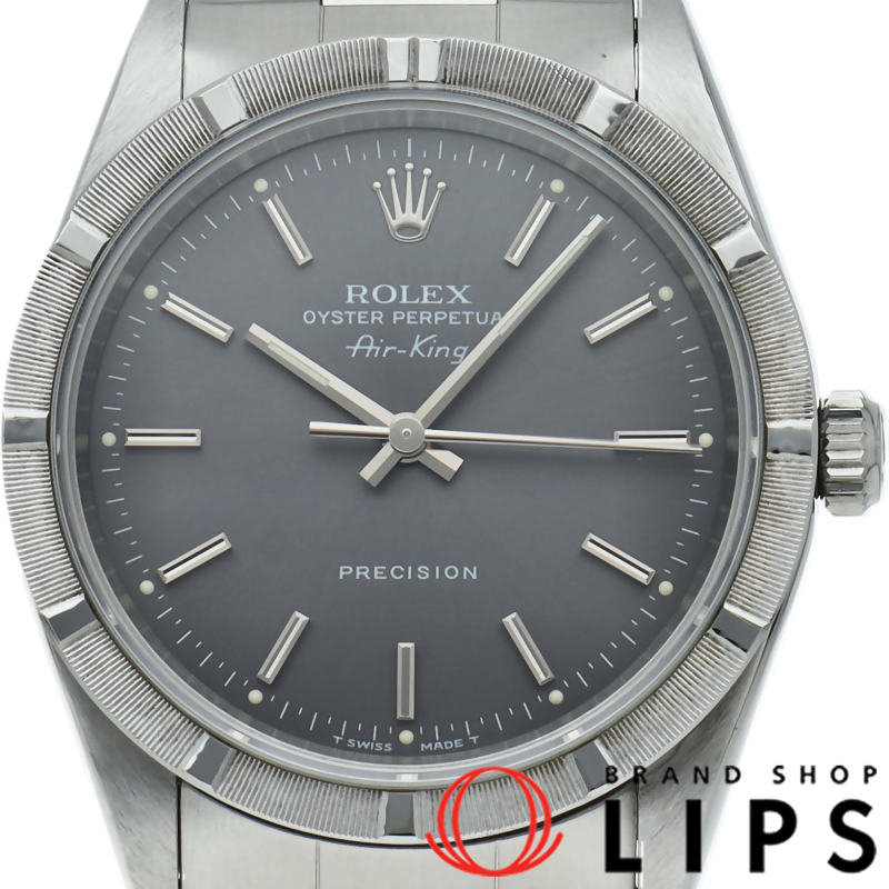 エアキング 希少グレー文字盤