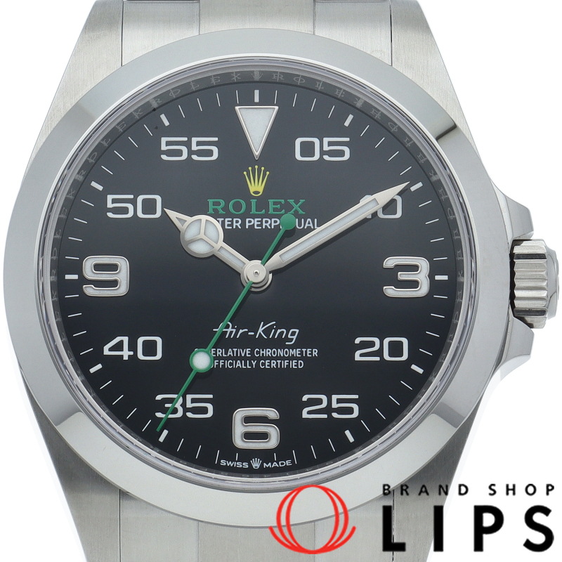 エアキング ウォッチ