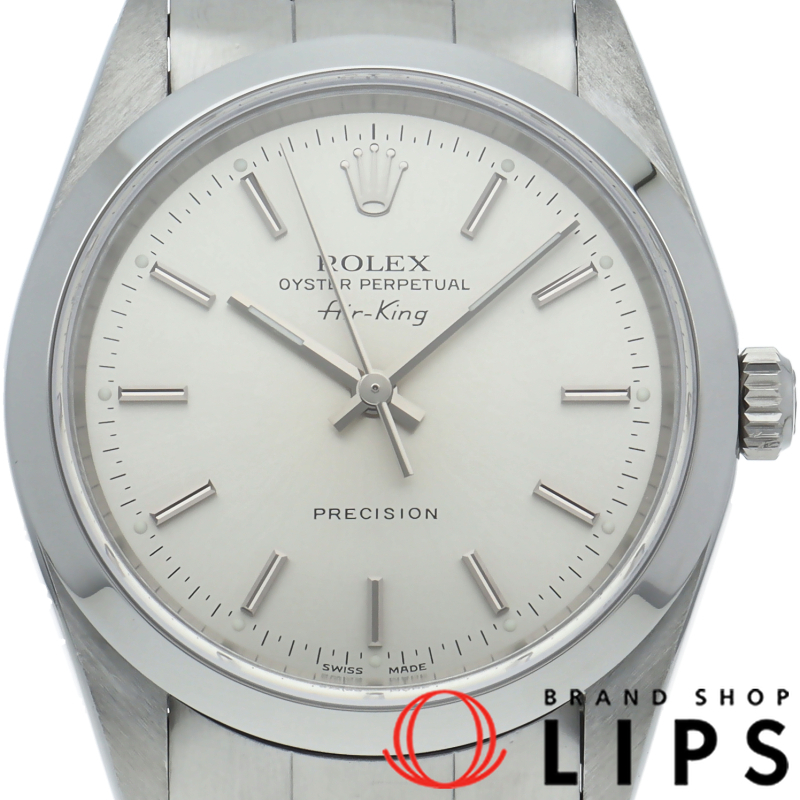 エアキング OH済