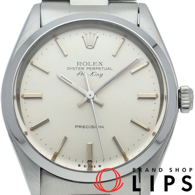 エアキング トリチウム アンティーク