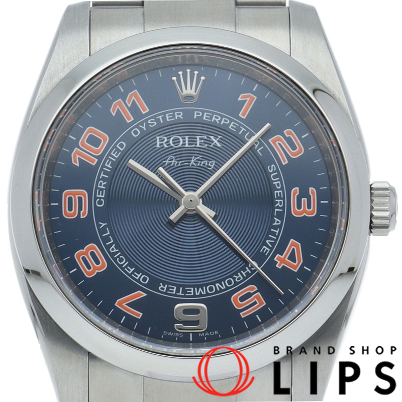 エアキング ウォッチ ブルーコンセントリック文字盤