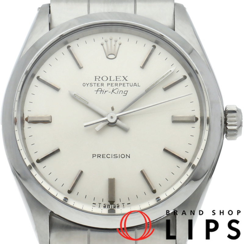 エアキング アンティーク