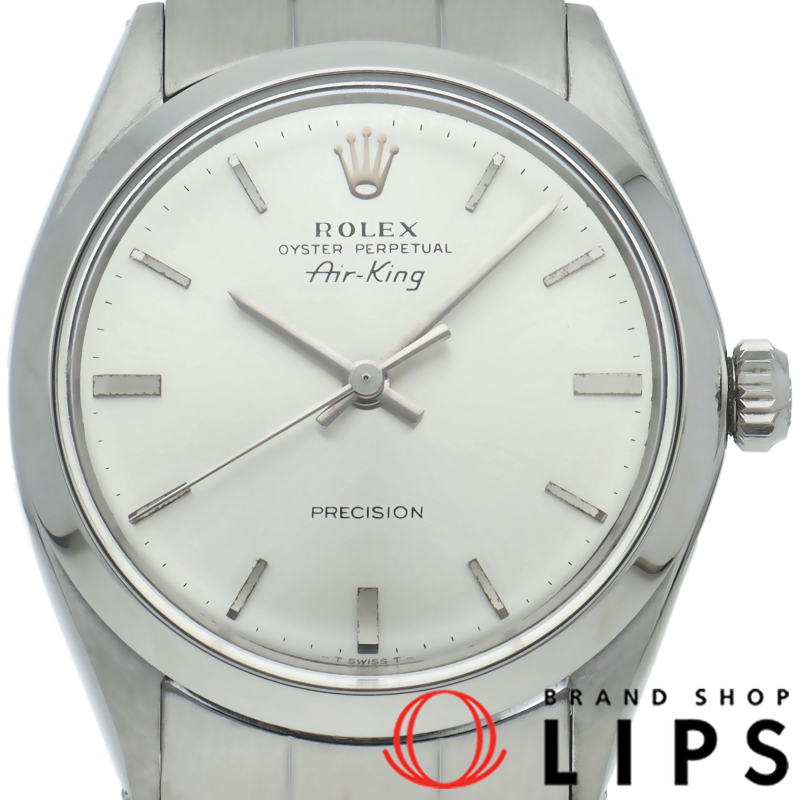 エアキング  アンティーク