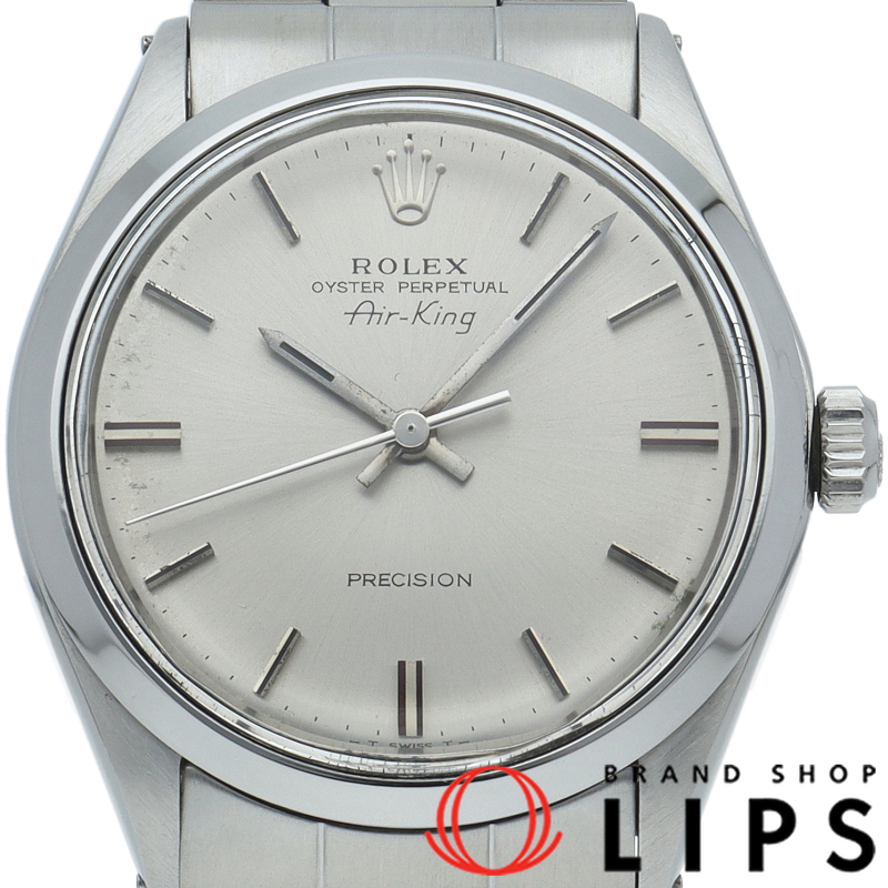 エアキング アンティーク