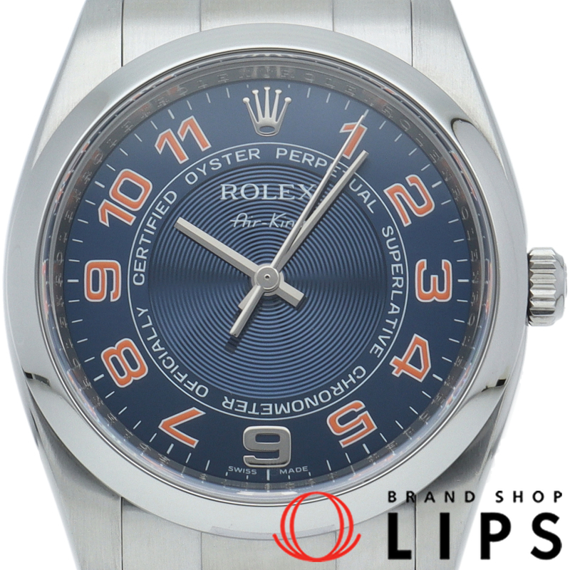 エアキング ウォッチ ブルーコンセントリック文字盤