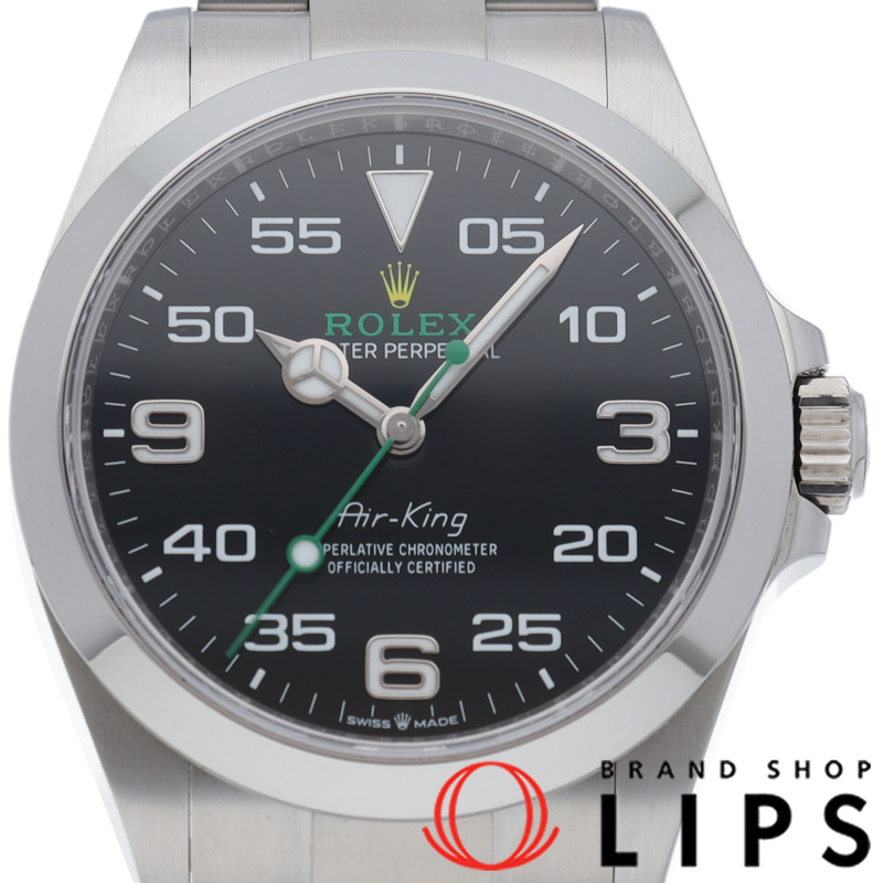 エアキング ウォッチ