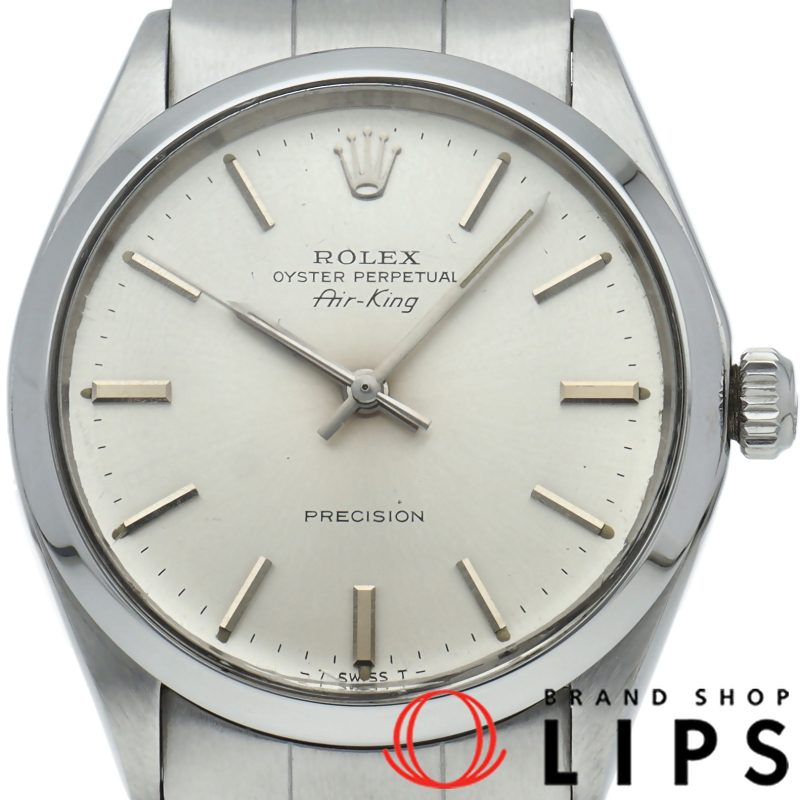 エアキング アンティーク