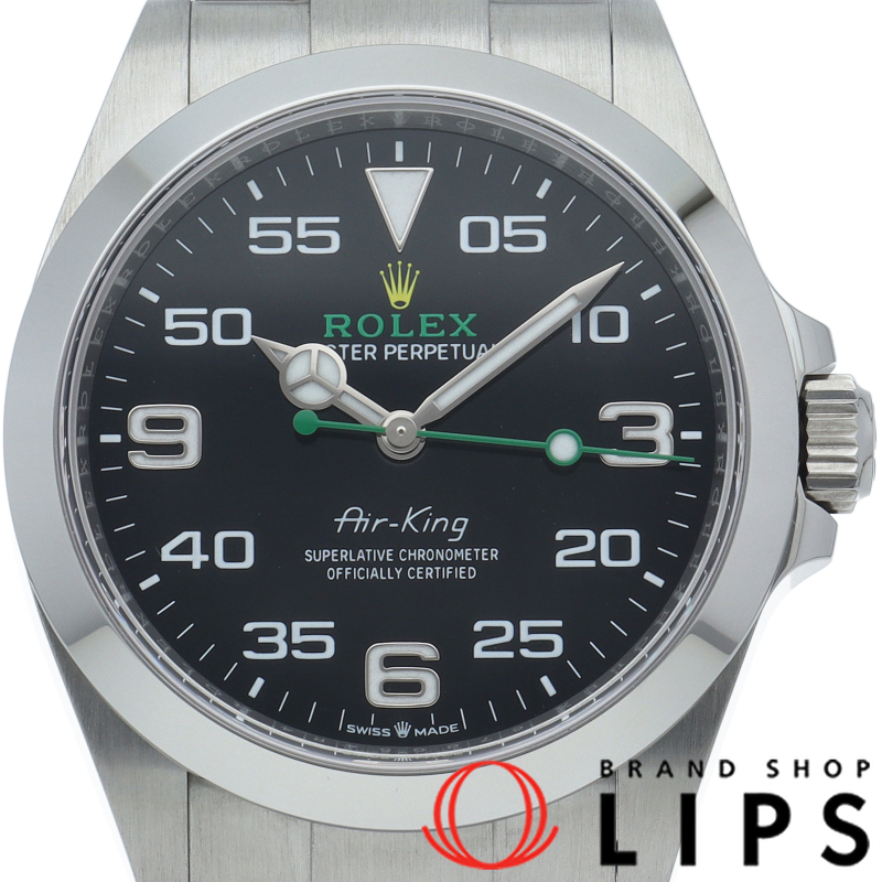 エアキング ウォッチ