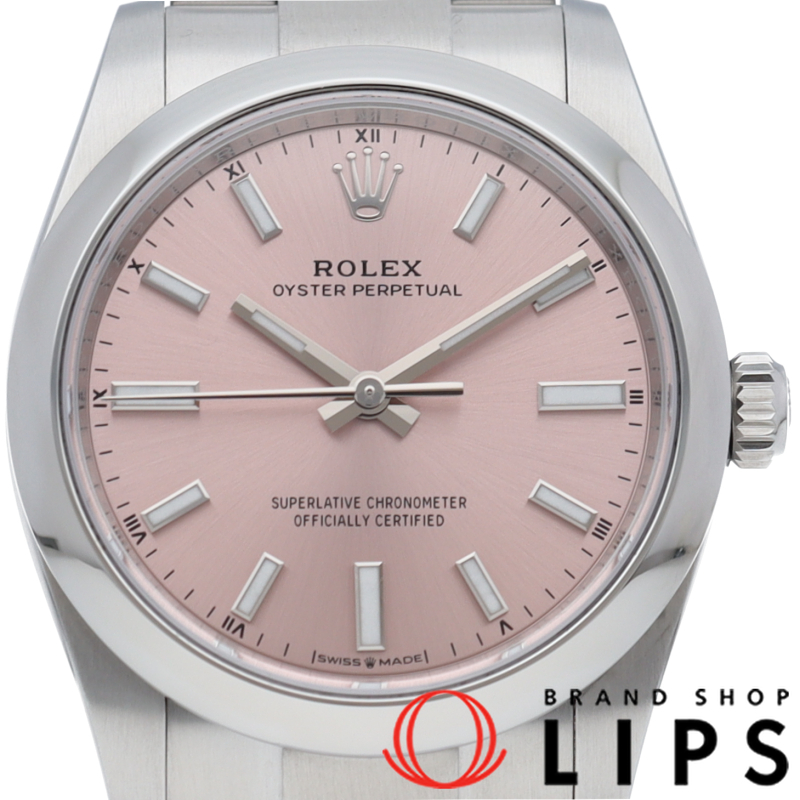 オイスターパーペチュアル34 ウォッチ ライトピンク
