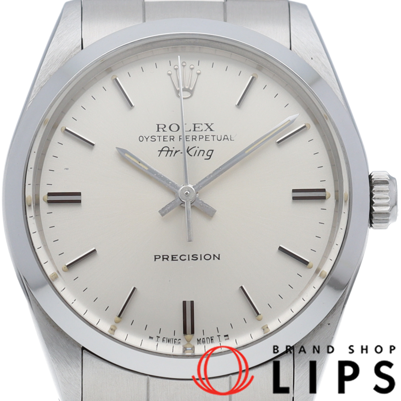 エアキング トリチウム アンティーク