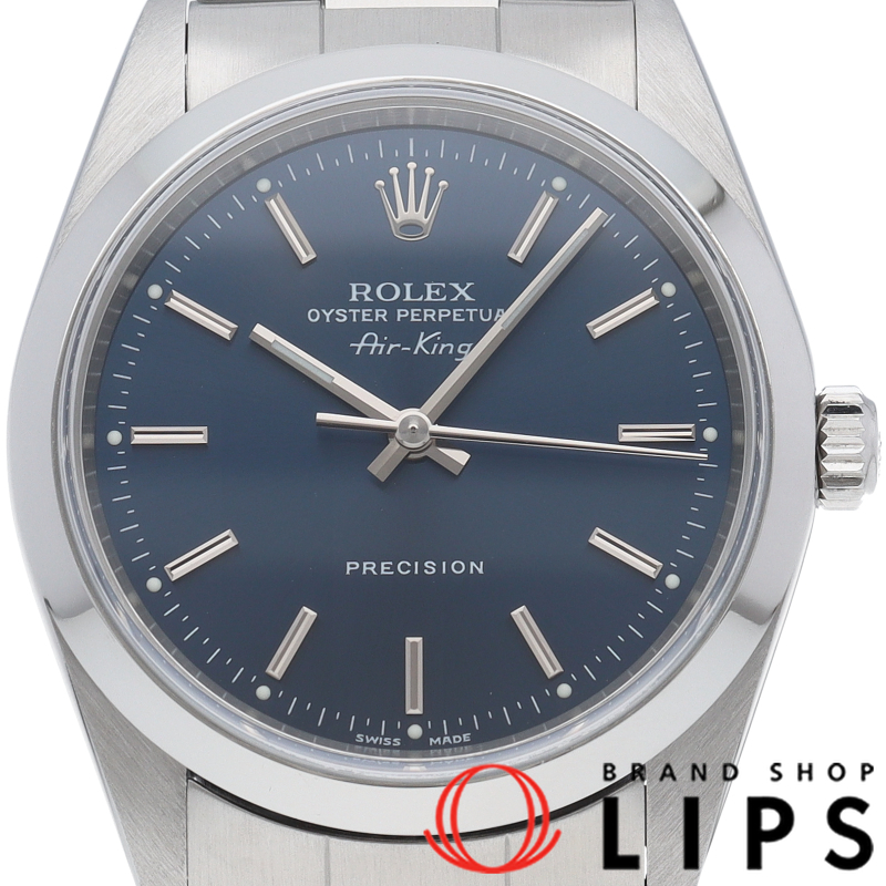 エアキング OH済