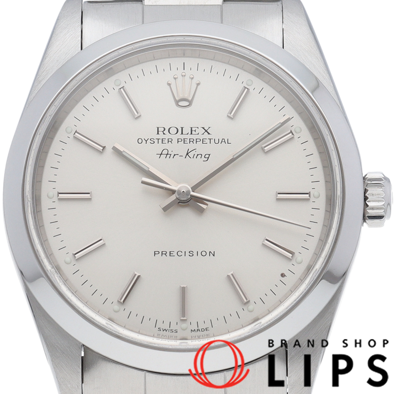 エアキング OH済