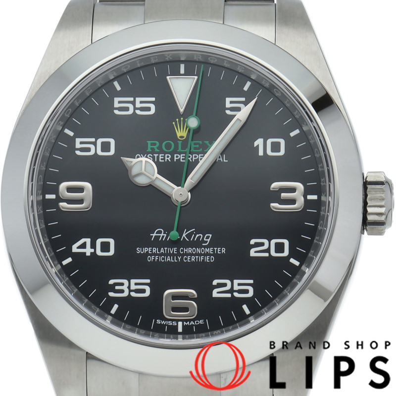 エアキング ウォッチ 現行保証書