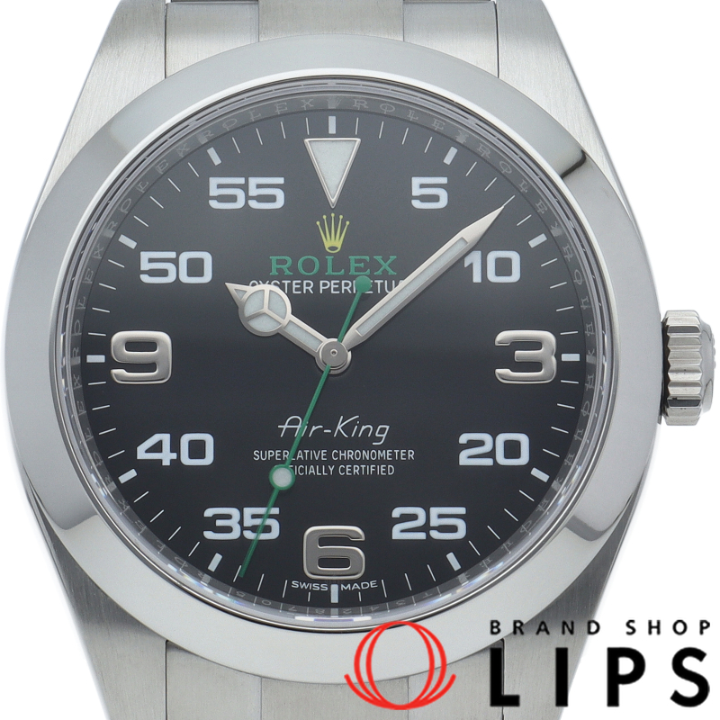 エアキング ウォッチ