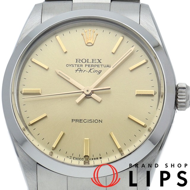 エアキング アンティーク