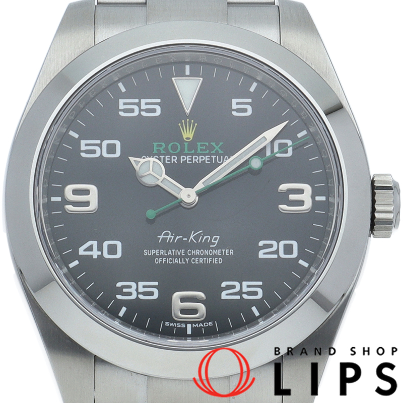 エアキング 現行保証書