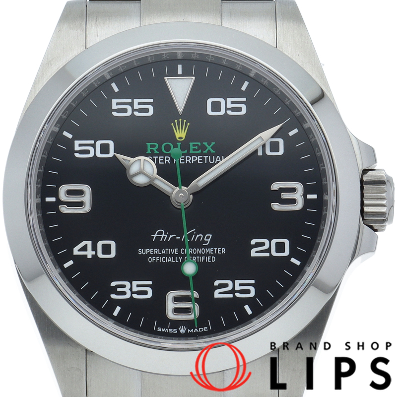 エアキング ウォッチ