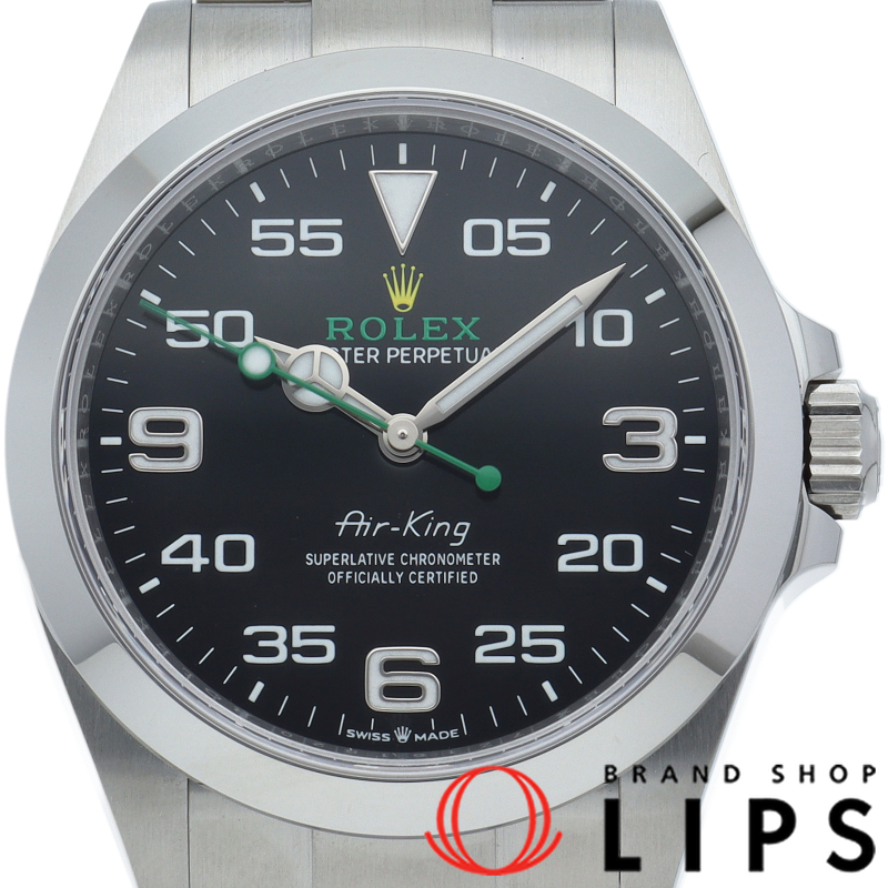 エアキング ウォッチ